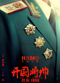 国产精品一区电影